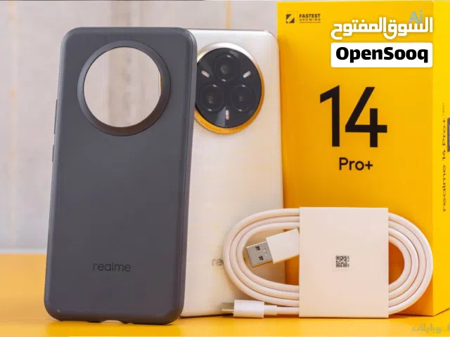 Realme Other 512 GB in Basra