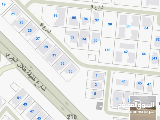 Residential Land for Sale in Al Ahmadi Fintas