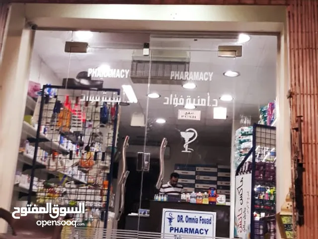  Shops in Cairo Mokattam