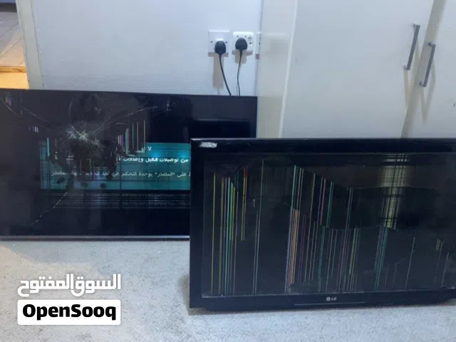 شاشتين سامسونج و LG
