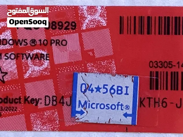 Gift Cards - Others gaming card for Sale in Baghdad