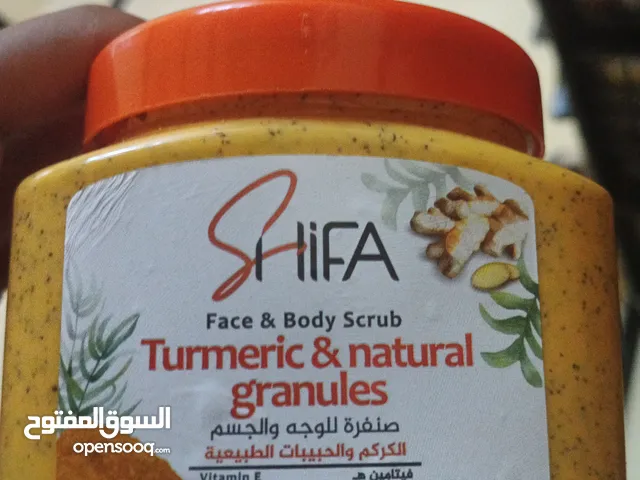 shifa face body scrub