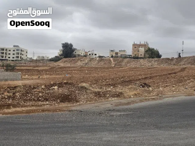 Residential Land for Sale in Amman Jawa
