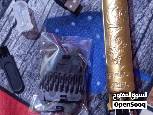 مكينة حلاقة فرعونية حديد اصلي
