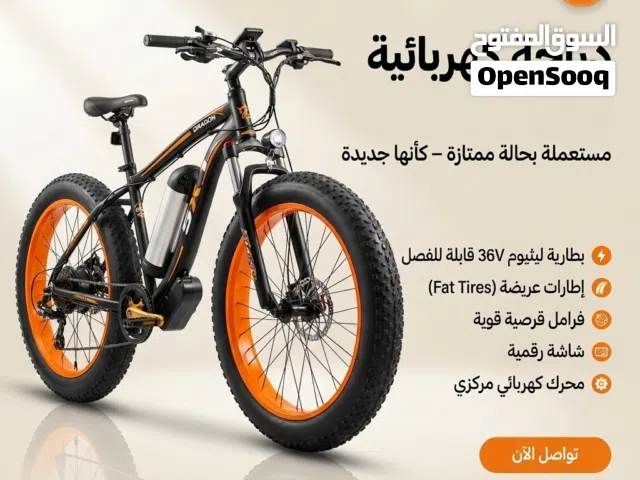 بسكليت كهربائي مستعمل بحالة الوكالة وبطارية جديدة