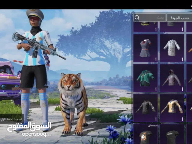 موجود حسابات ببجي البيع نصاب لاتيجي ولا تعذب حالك هاض منهن