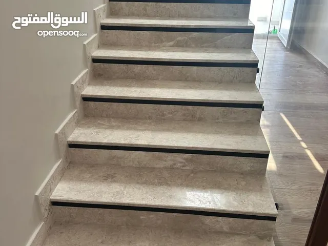 رخام عماني طبيعي