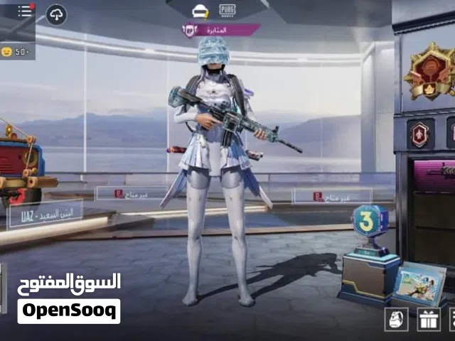 Pubg Accounts and Characters for Sale in Fayoum
