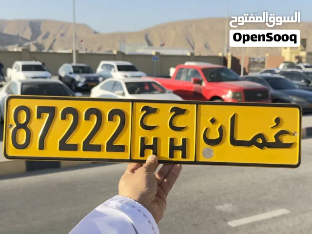 خماسي جدا مميز ومتناسق