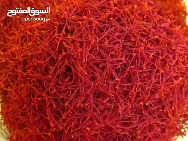 زعفران إيراني اصلي و ممتاز سوبر نجين . عبوة 1 كيلو