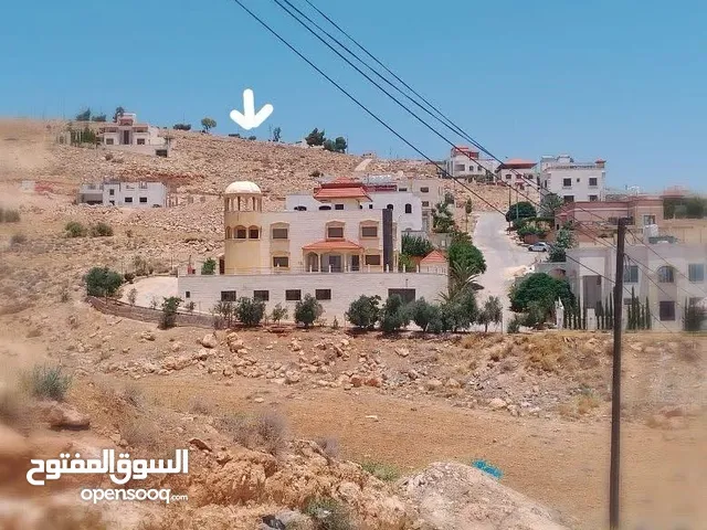 Residential Land for Sale in Zarqa Um Rummanah