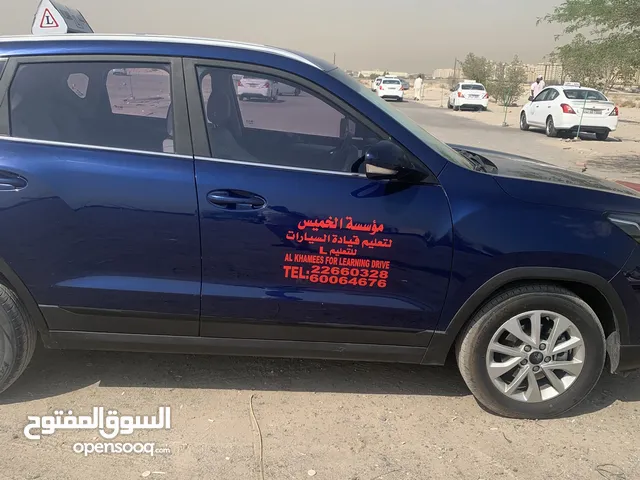 لتعليم قيادة السيارات