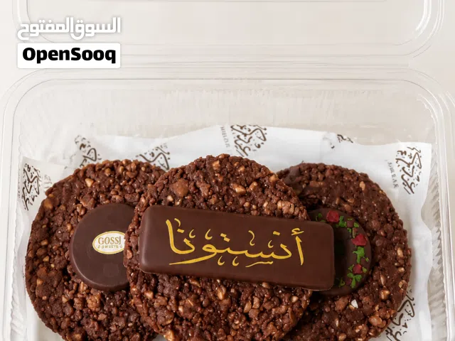 كرانشي الليمون