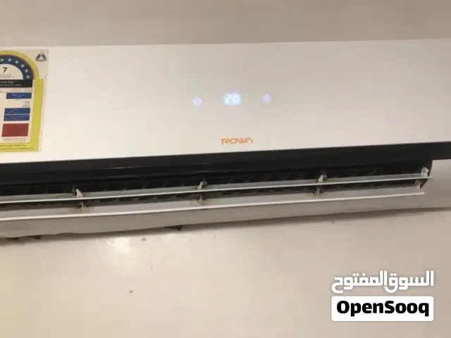 مكيف سبليت ROWA