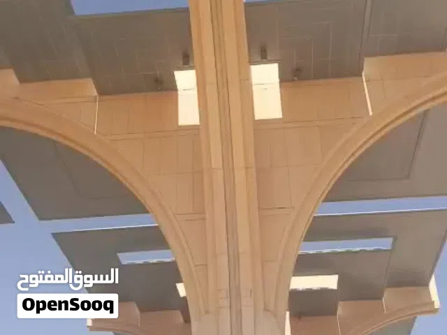 تكسير وترحيل