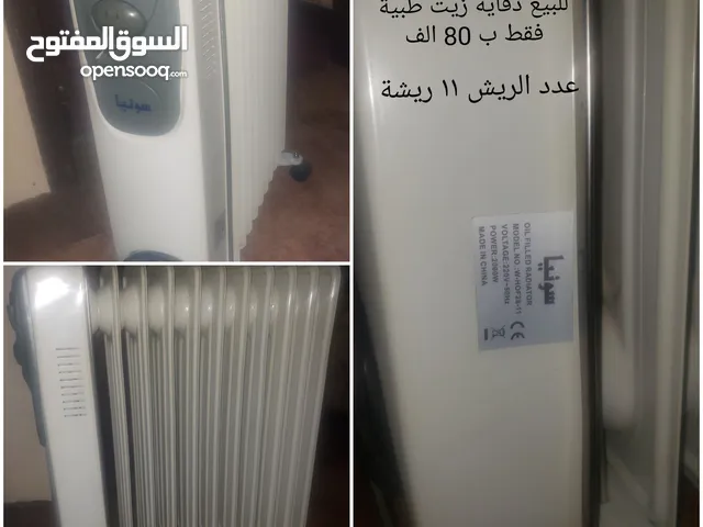 Sona Electrical Heater for sale in Sana'a