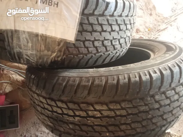 قومات سفار من مصنع