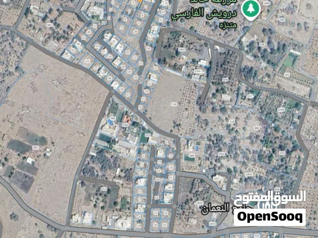 Residential Land for Sale in Al Batinah Barka