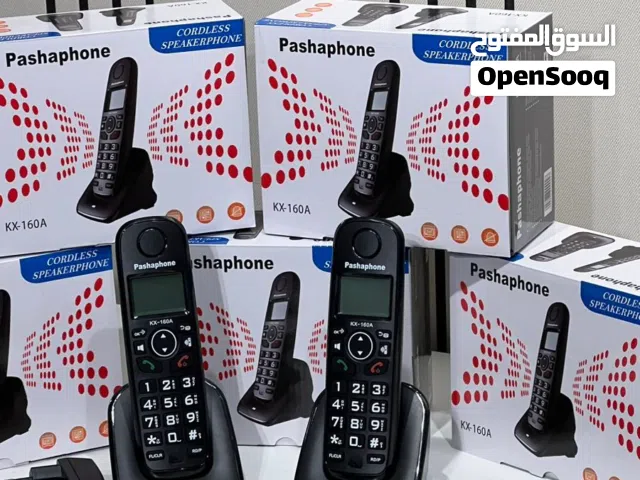 هاتف يمتاز بشاشة LCD كبيرة تعرض معلومات هوية المتصل وسجل المكالمات ومؤشرات حالة التليفون الهامة