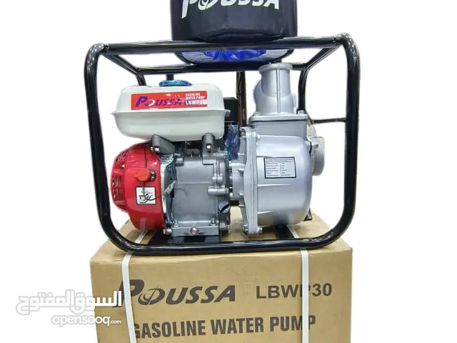2 hp Petrol Water Pump WB 20X