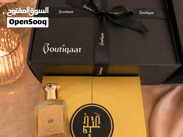 بوكس عطور فاخر من عتيج للعطور، يحتوي زجاجتي عطر سعة 30 مل،مع **هدية** زجاجة عطر عتيج **مجاناً**