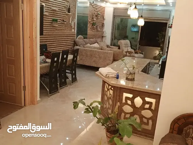 شقه منزليه