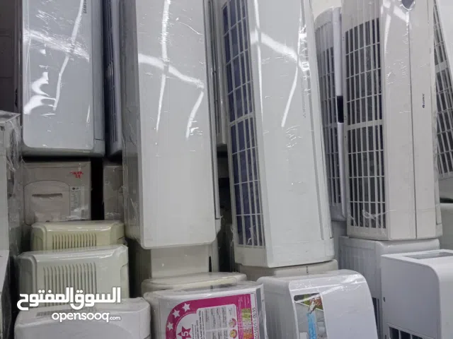 Ac sell and buy mantenic