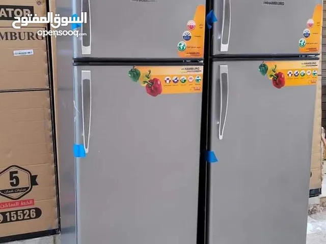 ثلاجات هامبورج تلاجات هامبورج ضمان 5سنين ديفروست بتعمل قشره ثلج خفيفه