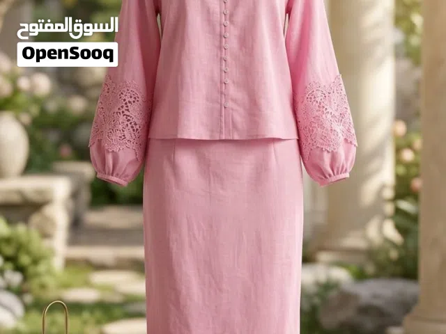 ملابس مكس صغير كبير