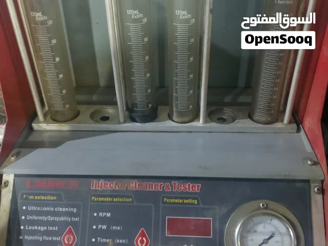 ماكينة تنظيف رشاشات