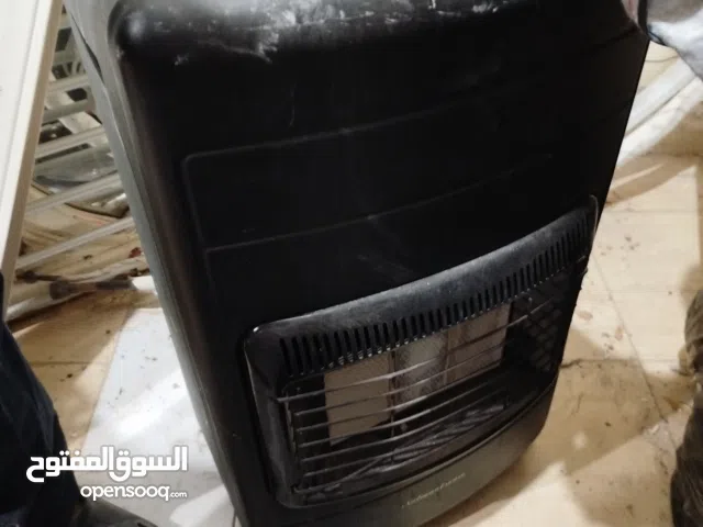 صورة غاز جيدة مع أغراض اطفال