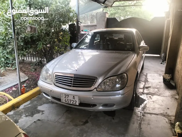 مرسيدس غواصه للبيع