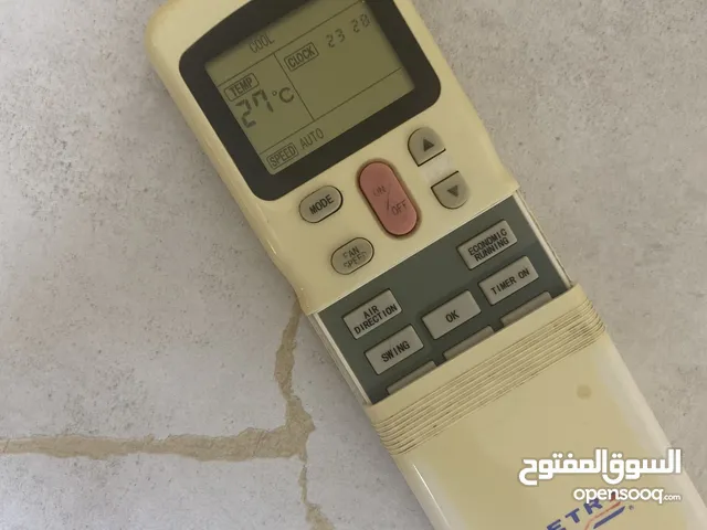 مكيف بترا مستعمل للجادين