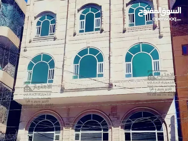 Building for Sale in Sana'a Other