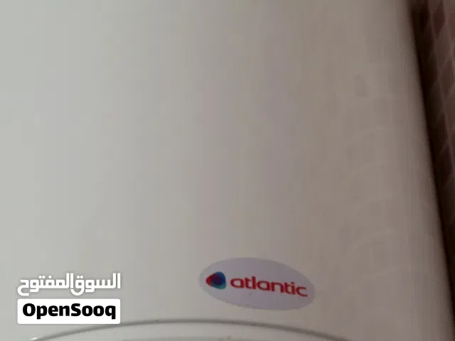قيزر أتلانتك للبيع