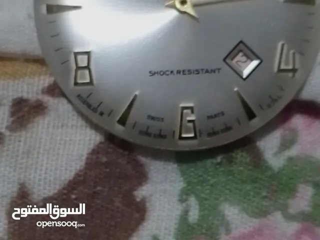 ساعه جيب للبيع