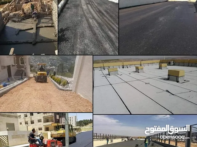 عزل الاسطح بالزفتة السخنه و الرولات وعزل حراري فوم وابوكسي وتزفيت الساحات بشكل فني وتحت إشراف هندسي