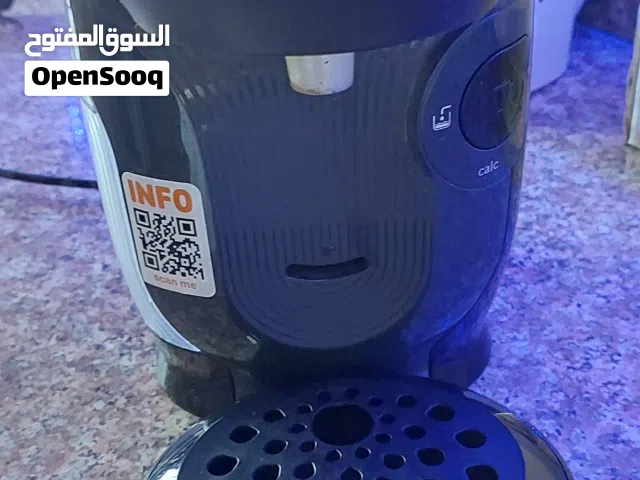 مكنه قهوة  بوش المانيا