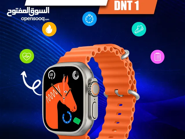 بأحسن سعر هتلبس أِشيك ساعة فيها مميزات كتير,  يلا اطلب Smart watch DNT 1 مستنى إيه.