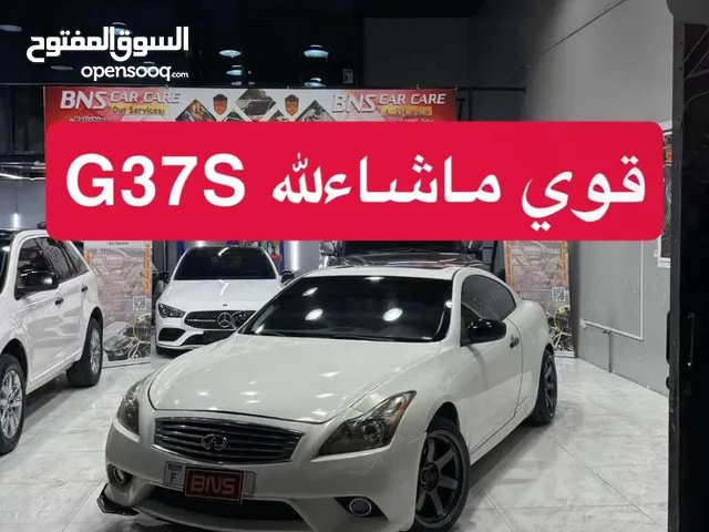 انفنتي g37s