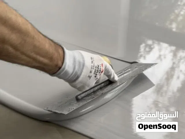 اعمال ايبوكسي للارضيات