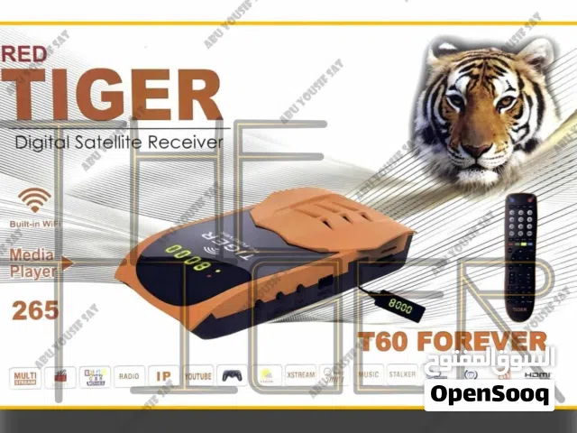  Tiger Receivers for sale in Babylon