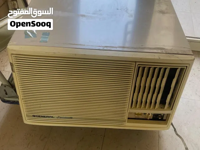 General 2 - 2.4 Ton AC in Hawally