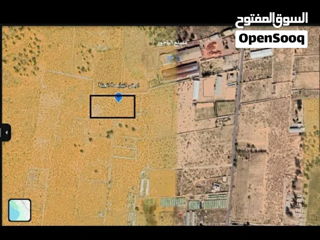 Mixed Use Land for Sale in Tripoli Al-Najila