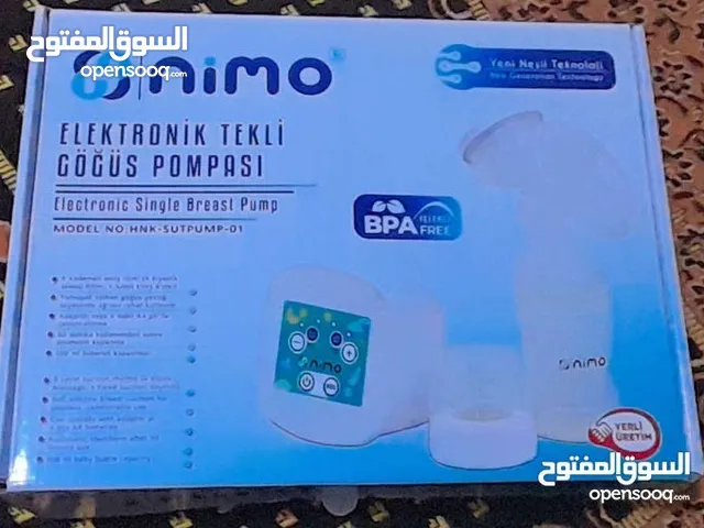 شفاط حليب للاطفال