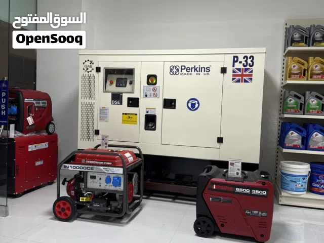 Perkins diesel generator