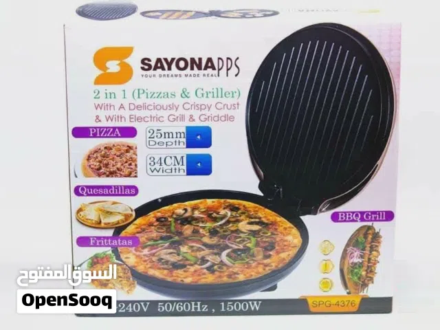 جريل الشواء وصنع البيتزا الرائع من Sayona جريل 2 في 1