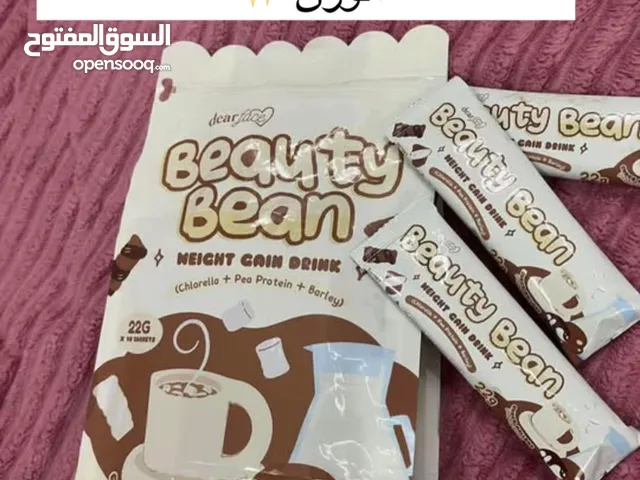بيوتي ميلك حليب البروتين
