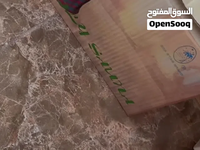 جهاز ساونا منزلي