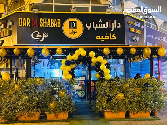 Running Cafeteria for Sale – Al Shuwaihean, Sharjah – AED 150,000 Ready-to-operate cafeteria for sa